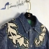 Gucci Denim Jacket 002